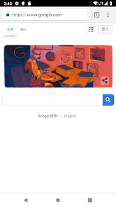 老王v2.2.24版本android下载效果预览图